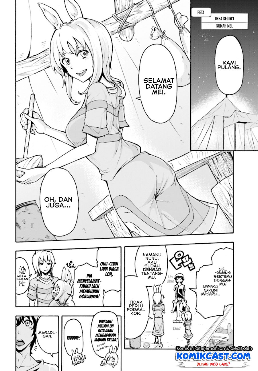 Inaka no Home Center Otoko no Jiyuu na Isekai Seikatsu Chapter 02 Gambar 31