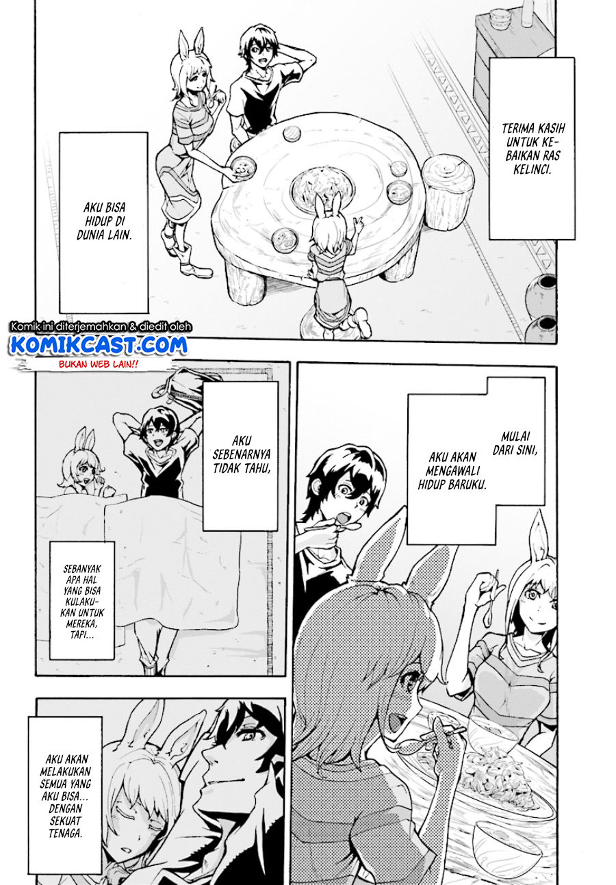 Inaka no Home Center Otoko no Jiyuu na Isekai Seikatsu Chapter 02 Gambar 33