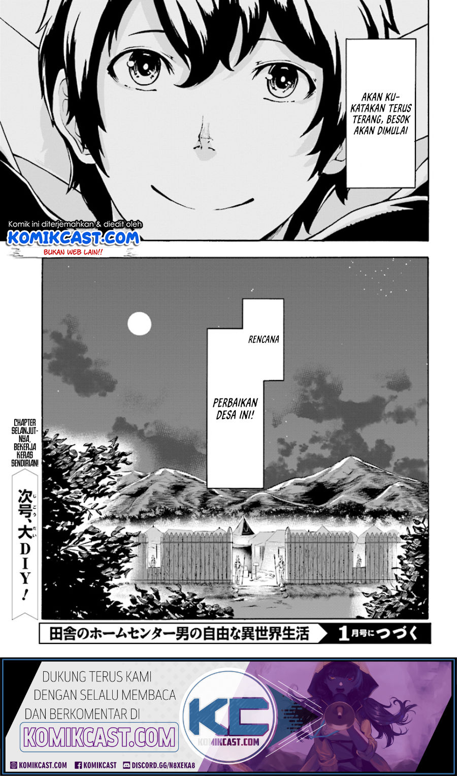 Inaka no Home Center Otoko no Jiyuu na Isekai Seikatsu Chapter 02 Gambar 34