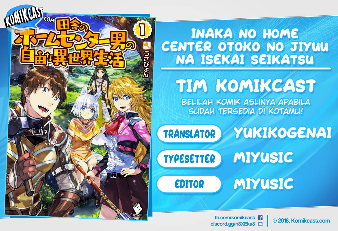 Inaka no Home Center Otoko no Jiyuu na Isekai Seikatsu Chapter 04.1 Gambar 1