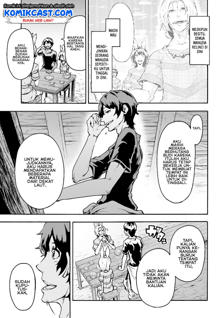 Inaka no Home Center Otoko no Jiyuu na Isekai Seikatsu Chapter 04.1 Gambar 4