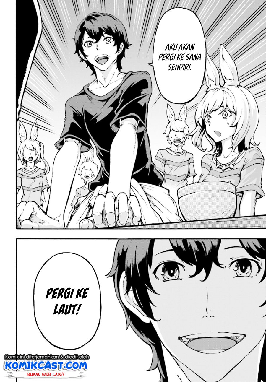 Inaka no Home Center Otoko no Jiyuu na Isekai Seikatsu Chapter 04.1 Gambar 5