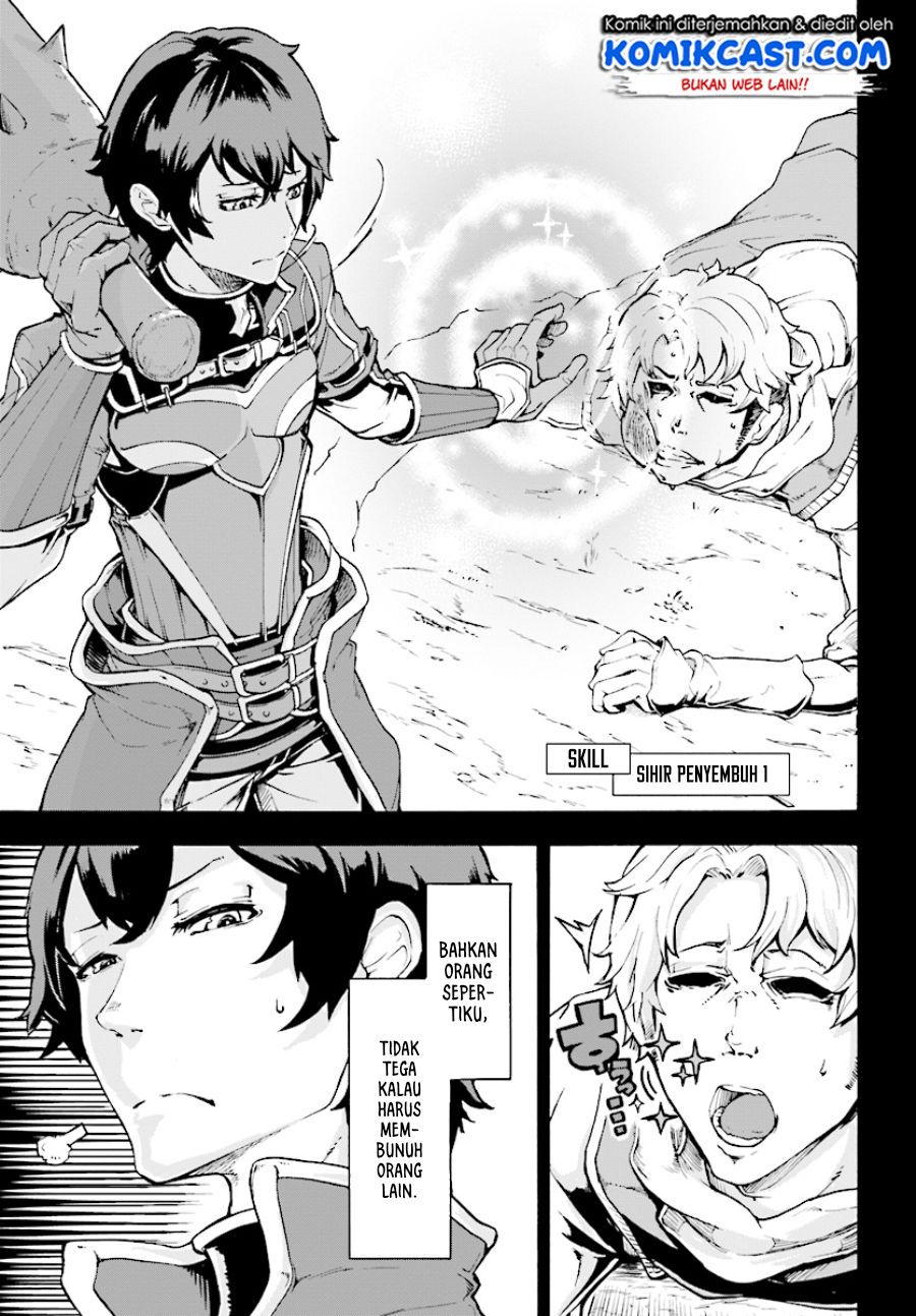 Inaka no Home Center Otoko no Jiyuu na Isekai Seikatsu Chapter 04.1 Gambar 15