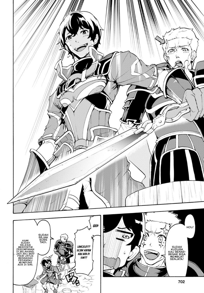 Inaka no Home Center Otoko no Jiyuu na Isekai Seikatsu Chapter 07.3 Gambar 6