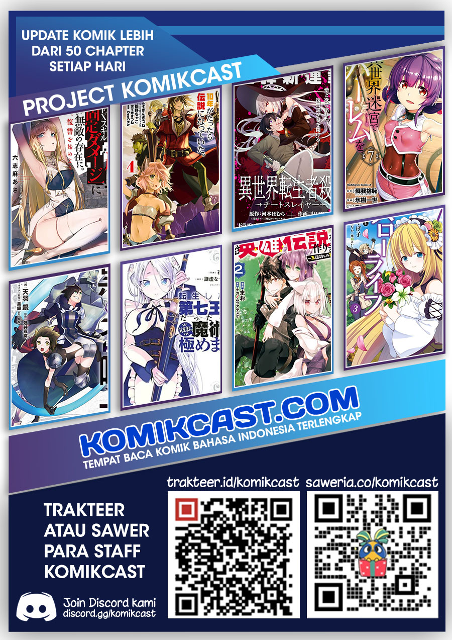 Inaka no Home Center Otoko no Jiyuu na Isekai Seikatsu Chapter 07.3 Gambar 12