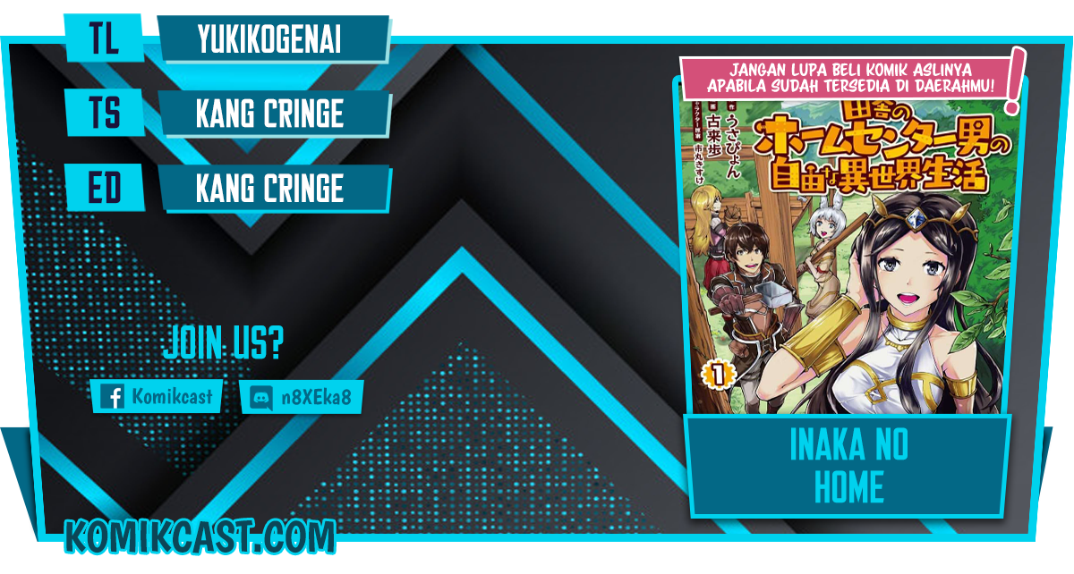 Inaka no Home Center Otoko no Jiyuu na Isekai Seikatsu Chapter 08.2 Gambar 1