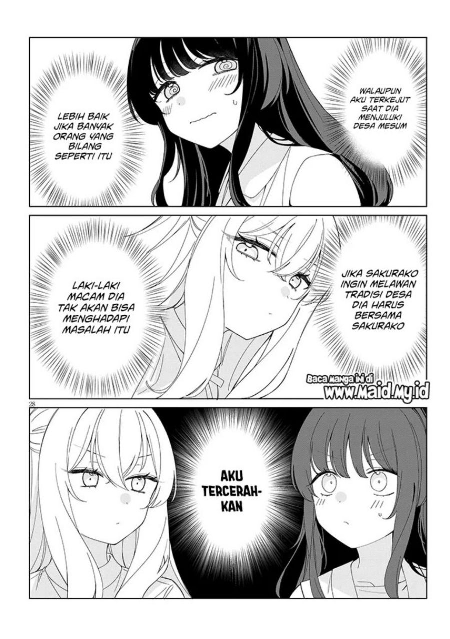 Inaka de Koi wa Muzukashii!? Chapter 01 Gambar 30