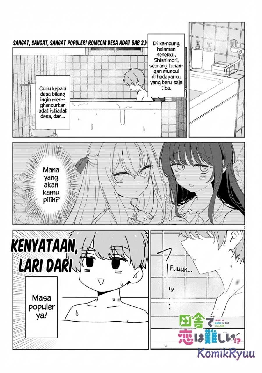 Inaka de Koi wa Muzukashii!? Chapter 02 Gambar 3
