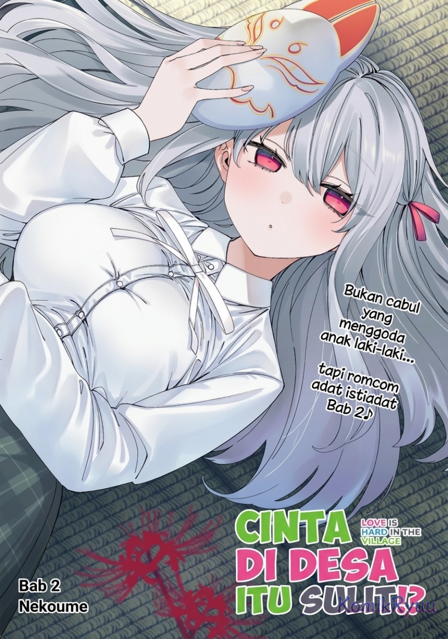 Inaka de Koi wa Muzukashii!? Chapter 02 Gambar 4