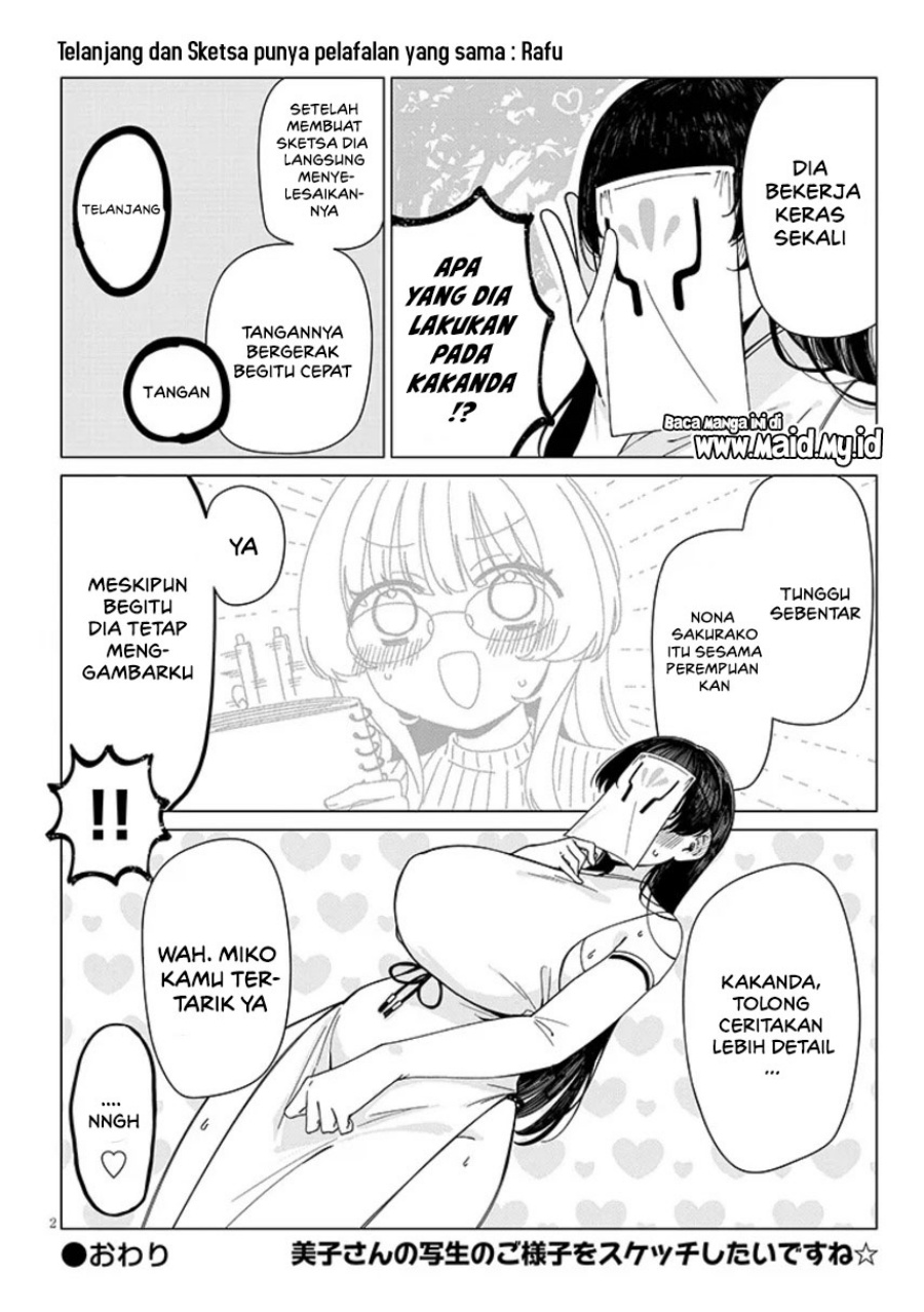 Inaka de Koi wa Muzukashii!? Chapter 03 Gambar 4