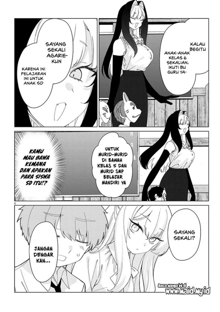 Inaka de Koi wa Muzukashii!? Chapter 03 Gambar 10