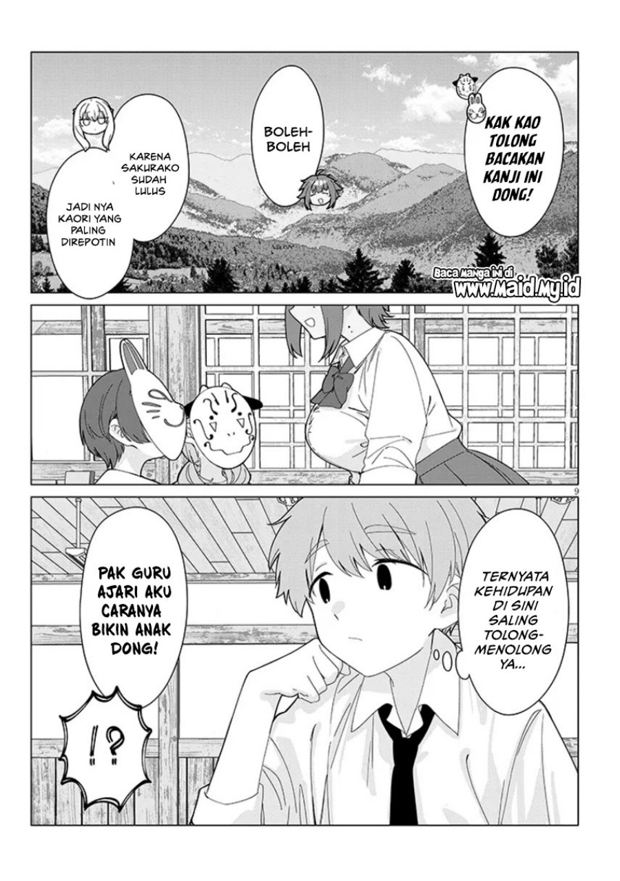 Inaka de Koi wa Muzukashii!? Chapter 03 Gambar 13