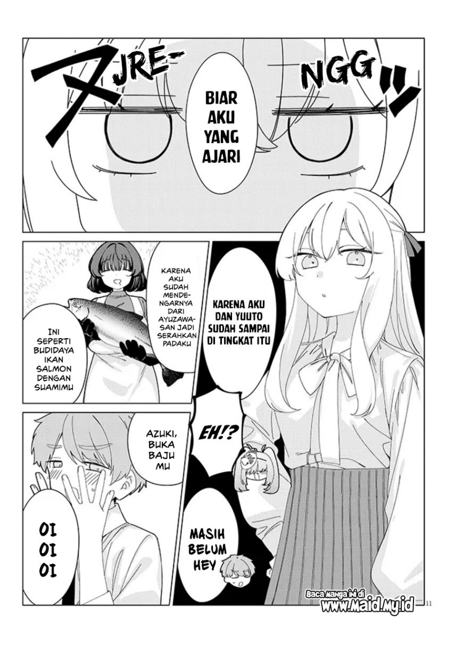 Inaka de Koi wa Muzukashii!? Chapter 03 Gambar 15