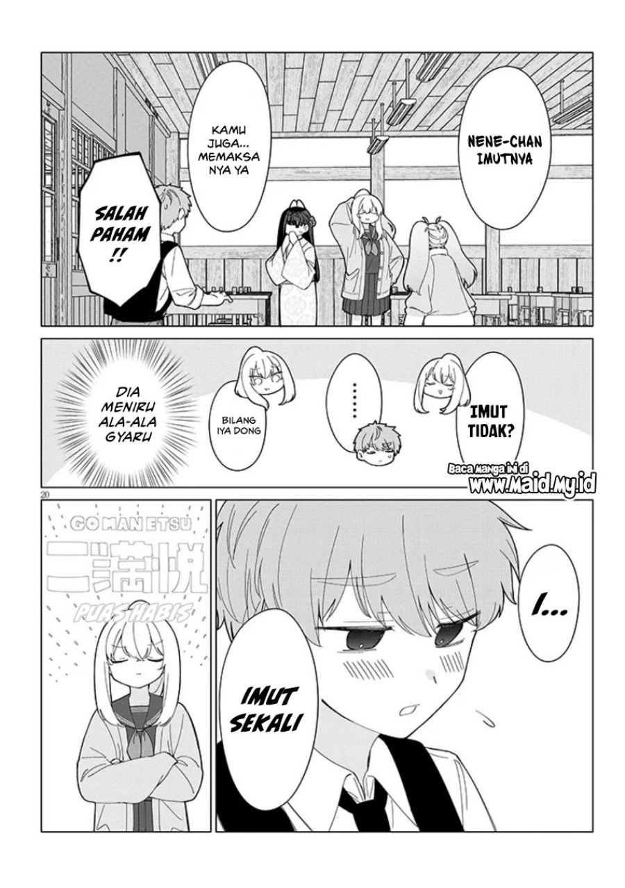 Inaka de Koi wa Muzukashii!? Chapter 03 Gambar 24