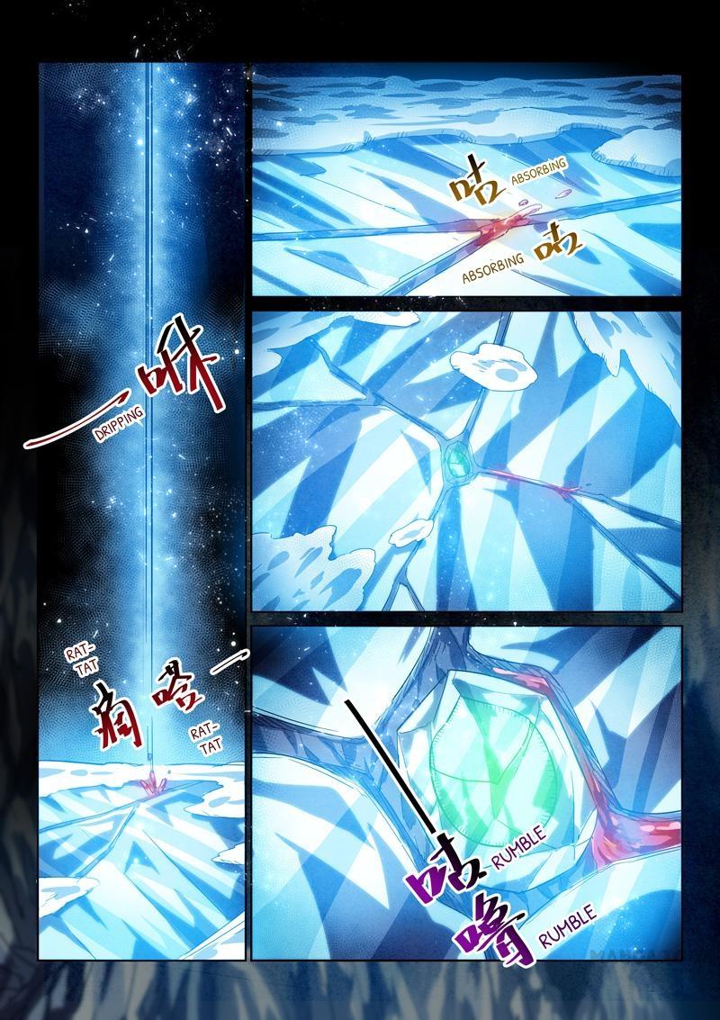 Incomparable Demon King Chapter 03 Gambar 12