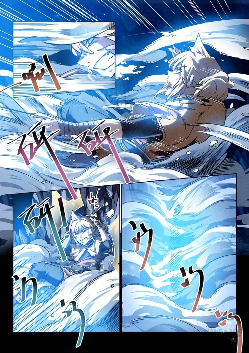 Incomparable Demon King Chapter 04 Gambar 3