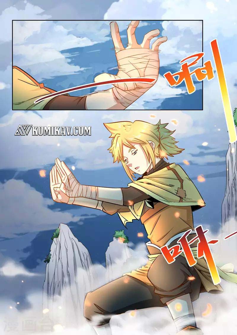 Incomparable Demon King Chapter 24 Gambar 2