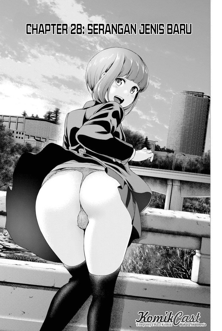 Infection Chapter 28 Gambar 2