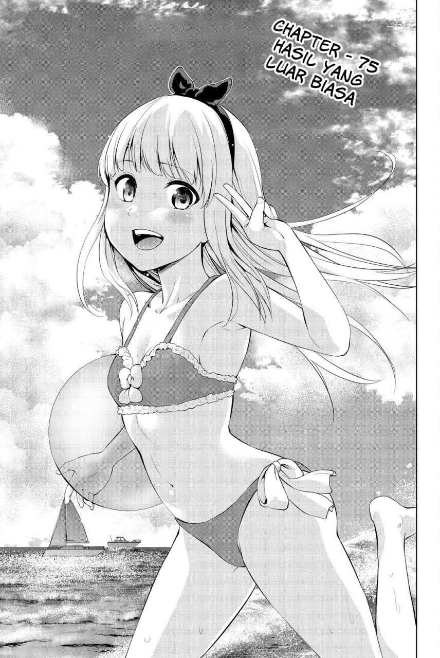 Infection Chapter 75 Gambar 1