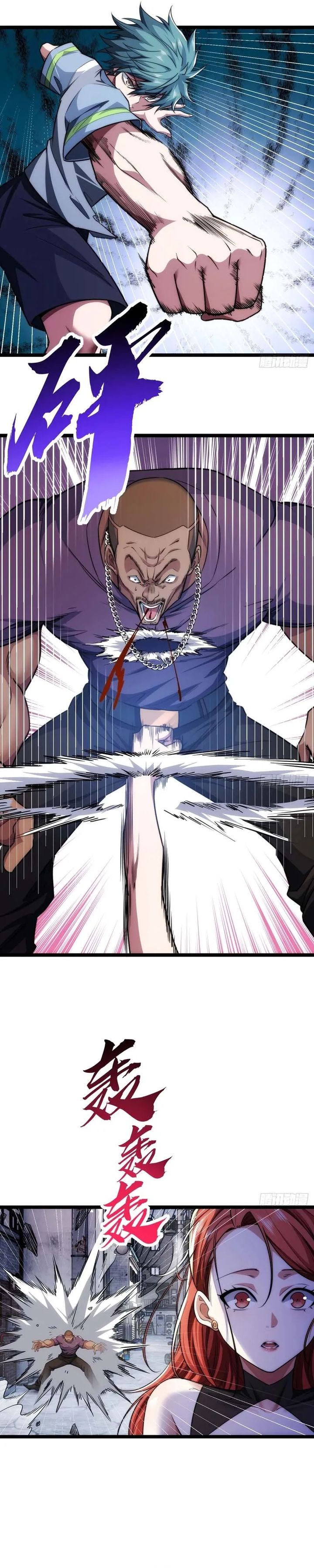Infinite Evolution Starting From Zero Chapter 03 Gambar 18