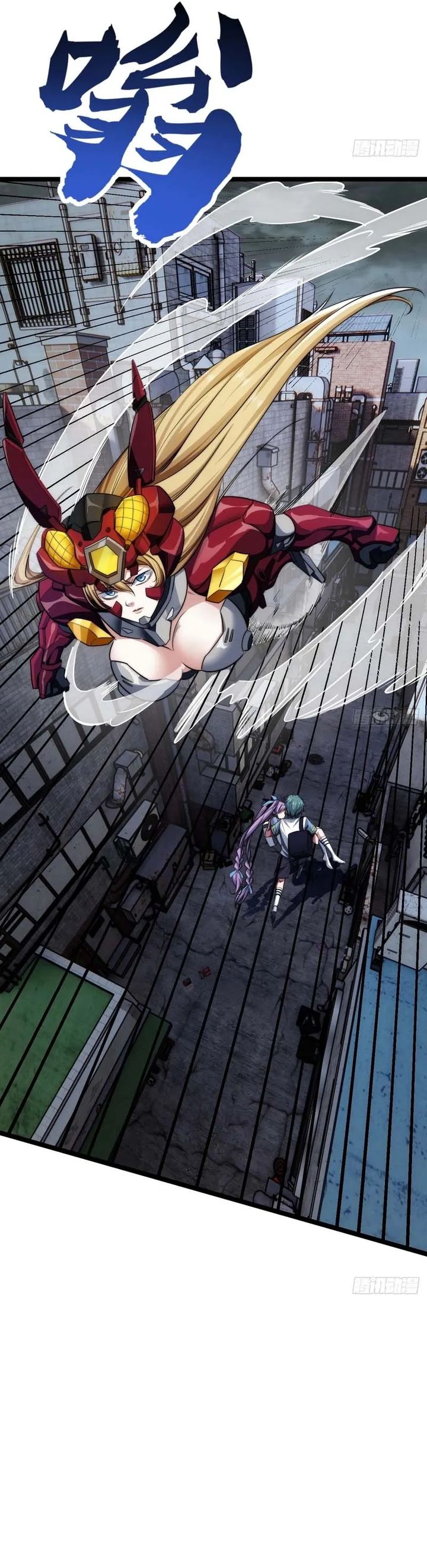 Infinite Evolution Starting From Zero Chapter 03 Gambar 28