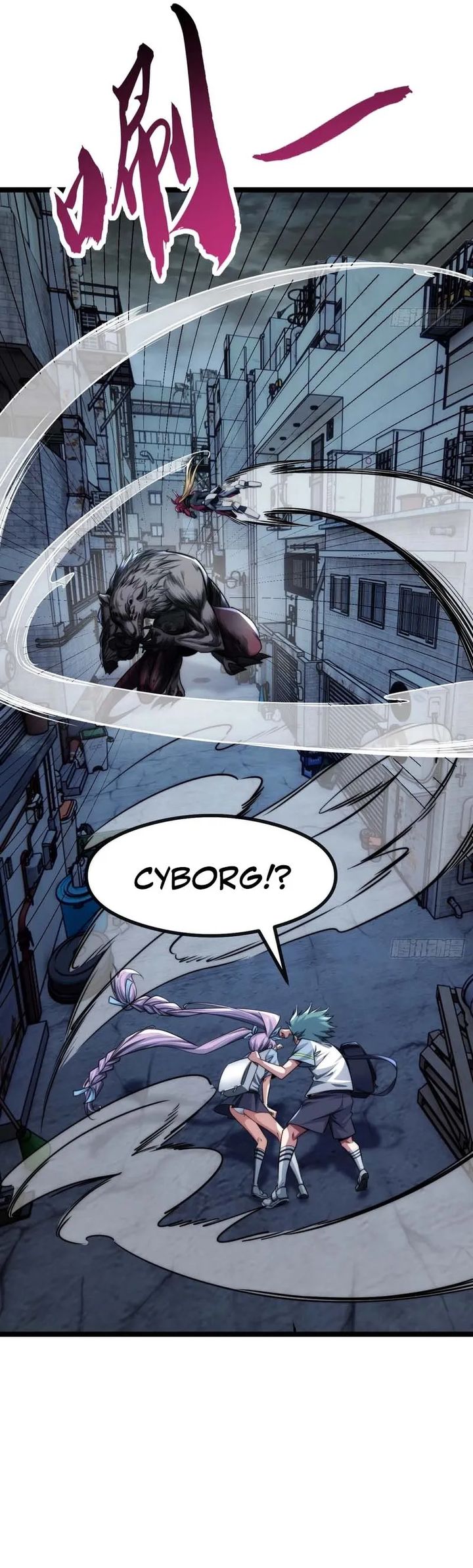 Infinite Evolution Starting From Zero Chapter 03 Gambar 29
