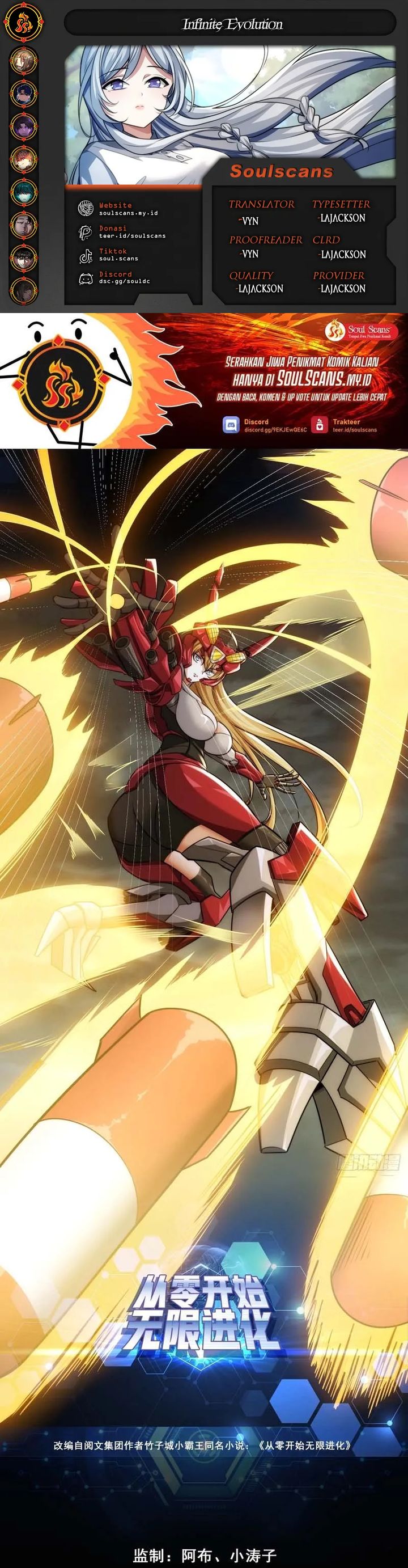 Infinite Evolution Starting From Zero Chapter 04 Gambar 1