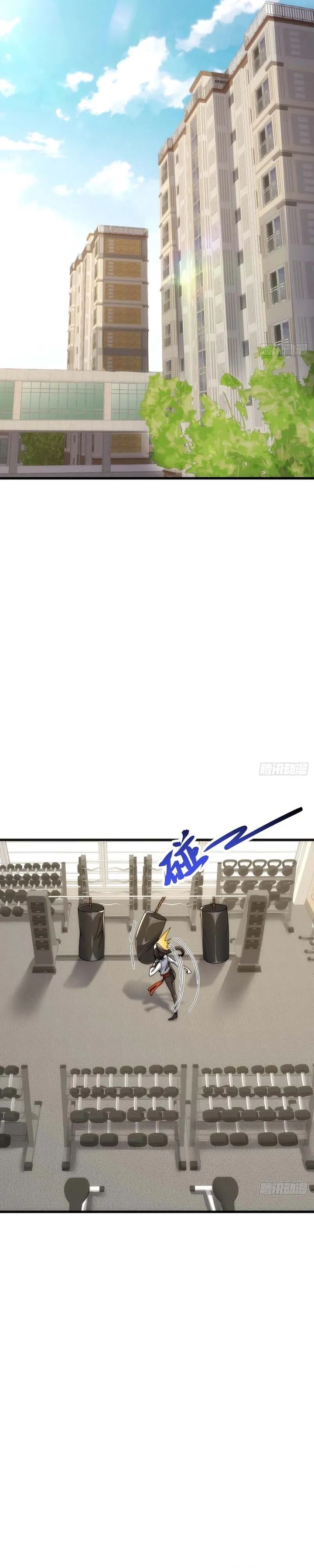 Infinite Evolution Starting From Zero Chapter 34 Gambar 8