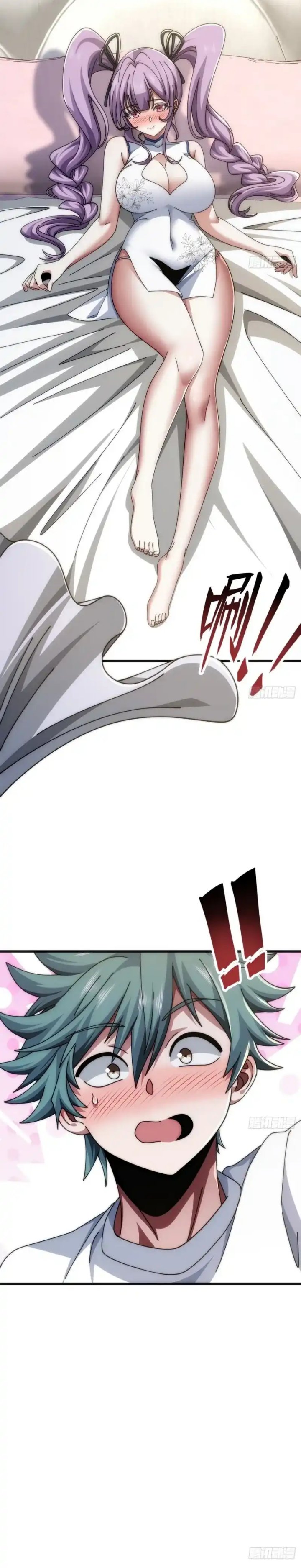 Infinite Evolution Starting From Zero Chapter 35 Gambar 2