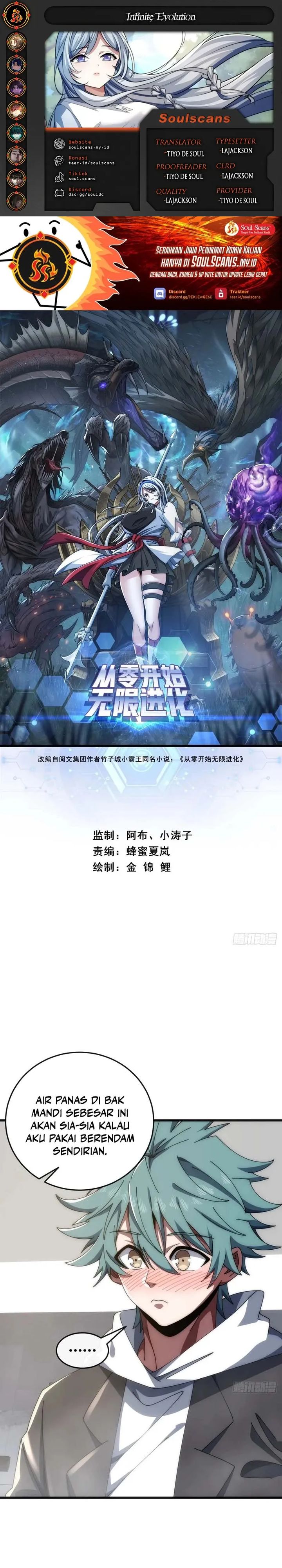 Infinite Evolution Starting From Zero Chapter 41 Gambar 1