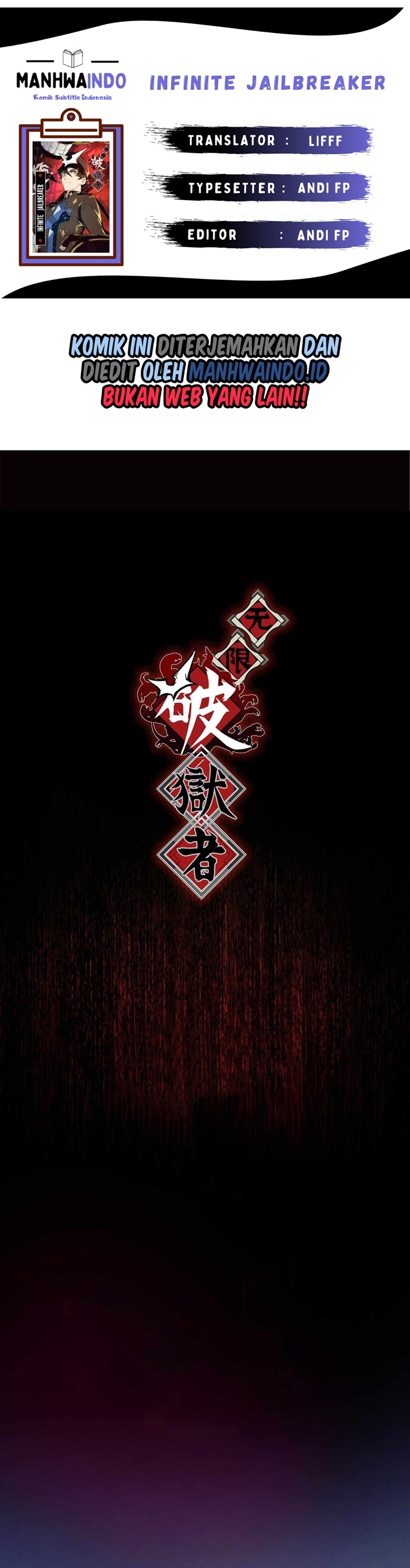 Infinite Jailbreaker Chapter 06 Gambar 1