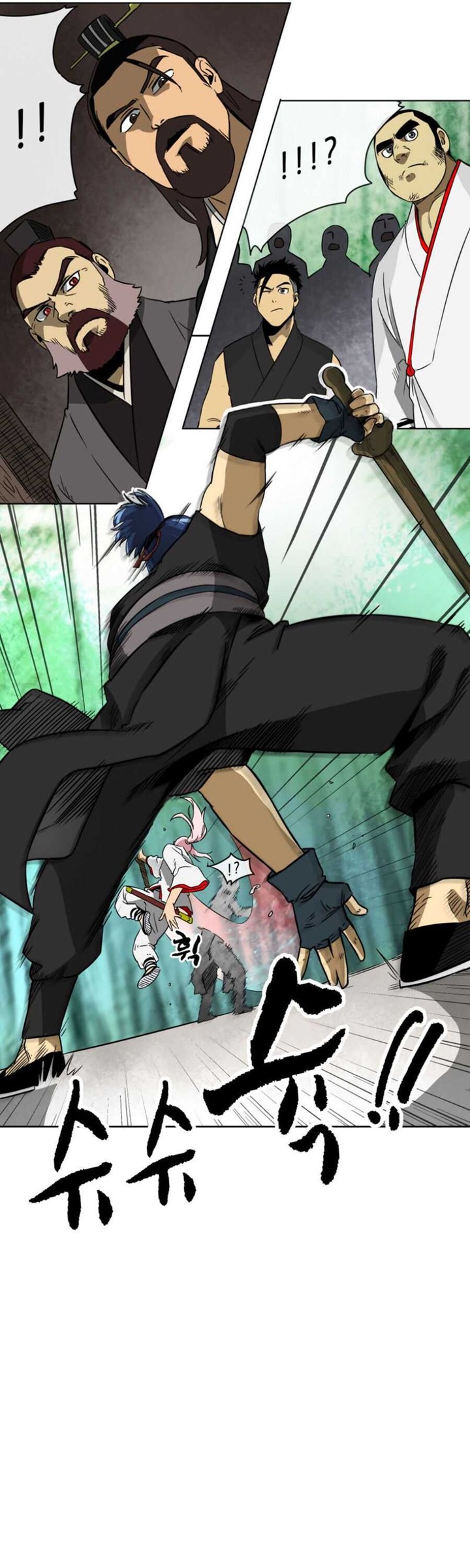Infinite Level Up in Murim Chapter 18 Gambar 21