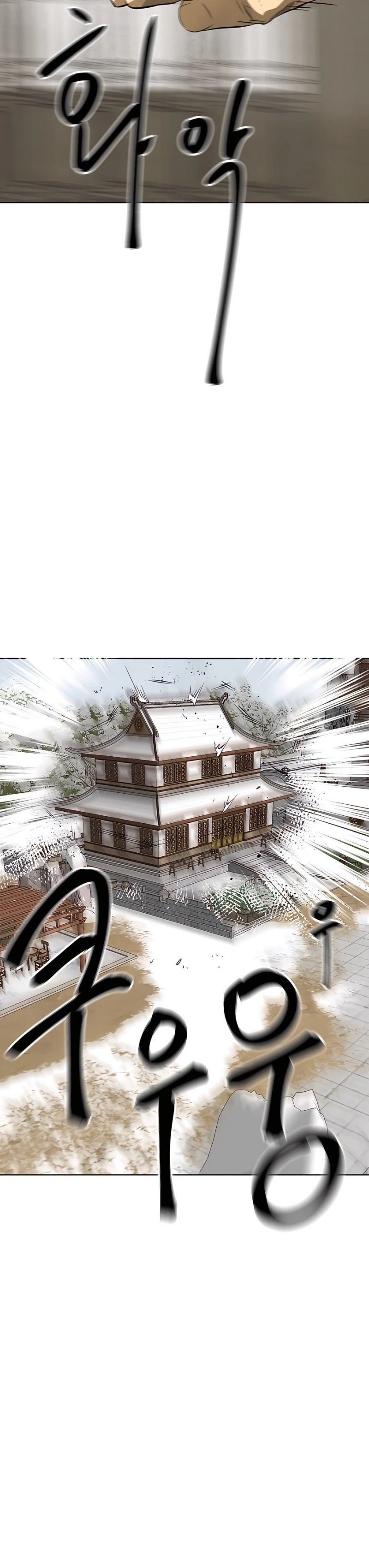 Infinite Level Up in Murim Chapter 130 Gambar 14