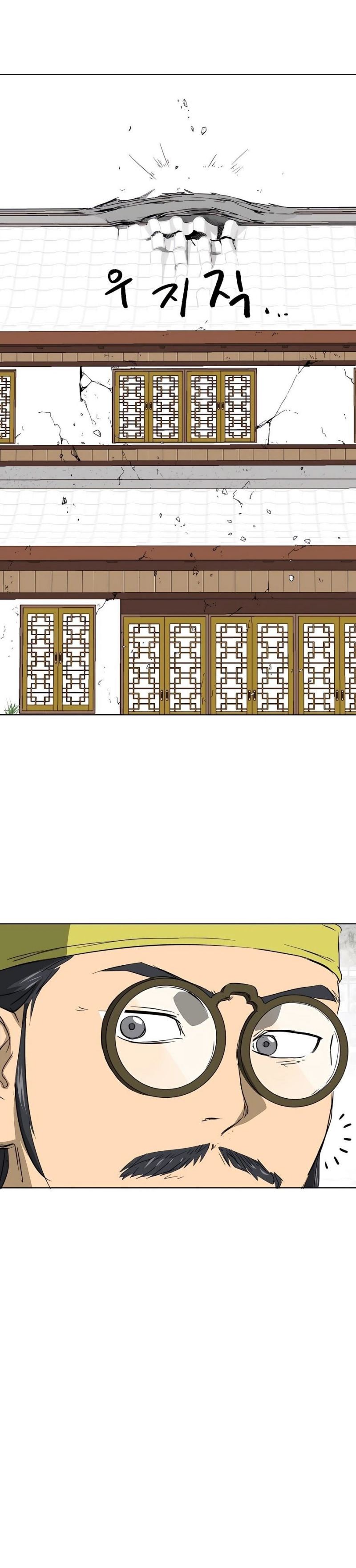 Infinite Level Up in Murim Chapter 130 Gambar 80