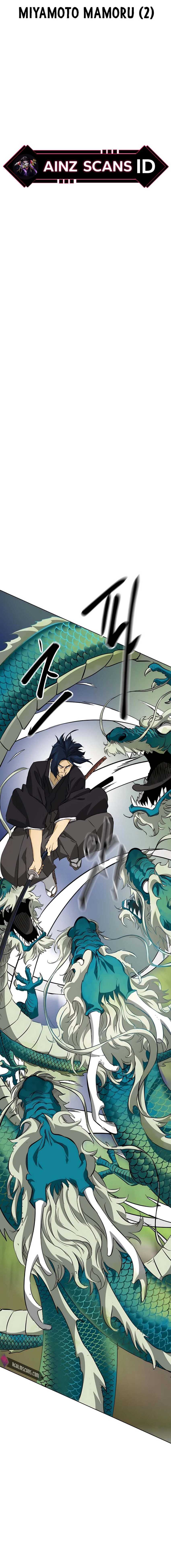 Infinite Level Up in Murim Chapter 149 Gambar 7