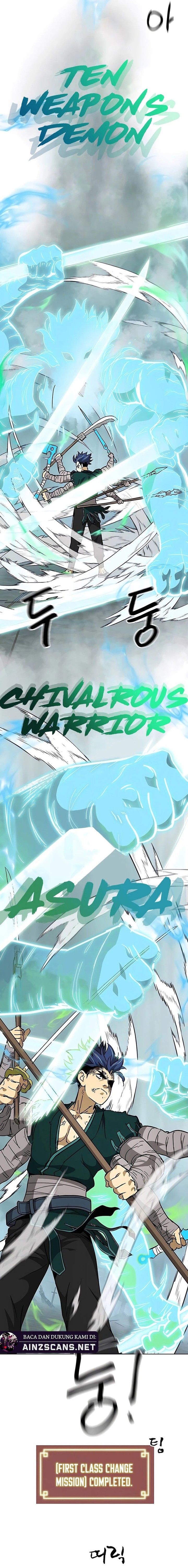 Infinite Level Up in Murim Chapter 191 Gambar 21