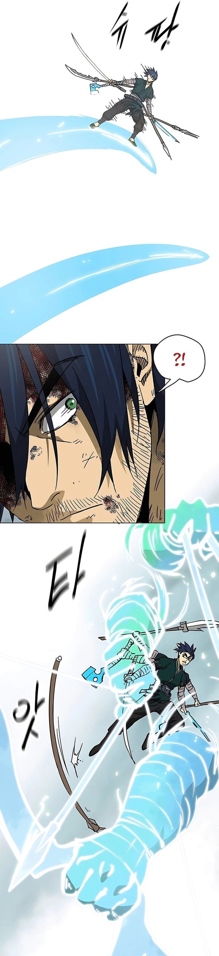 Infinite Level Up in Murim Chapter 191 Gambar 29