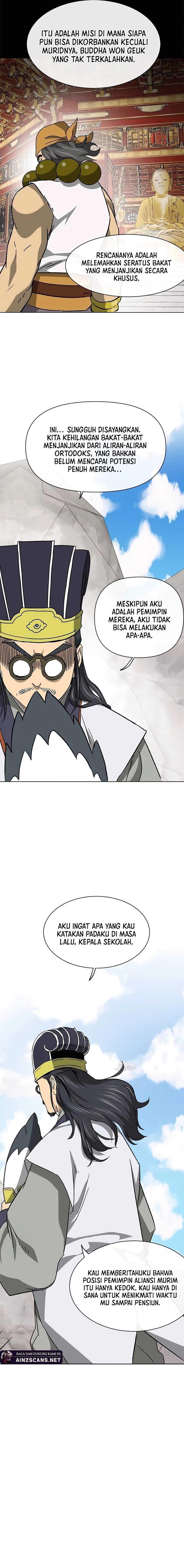 Infinite Level Up in Murim Chapter 193 Gambar 3
