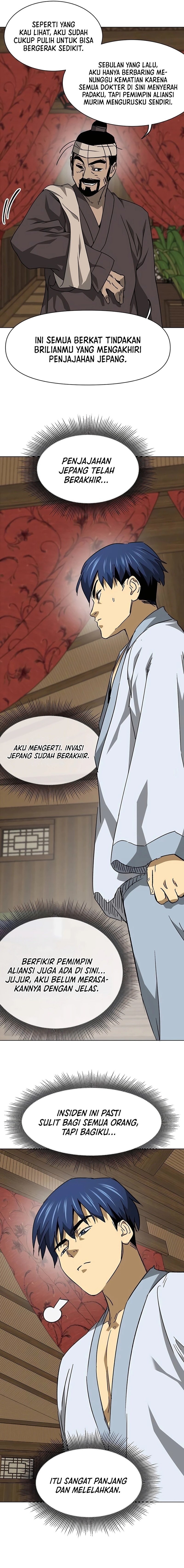 Infinite Level Up in Murim Chapter 193 Gambar 19
