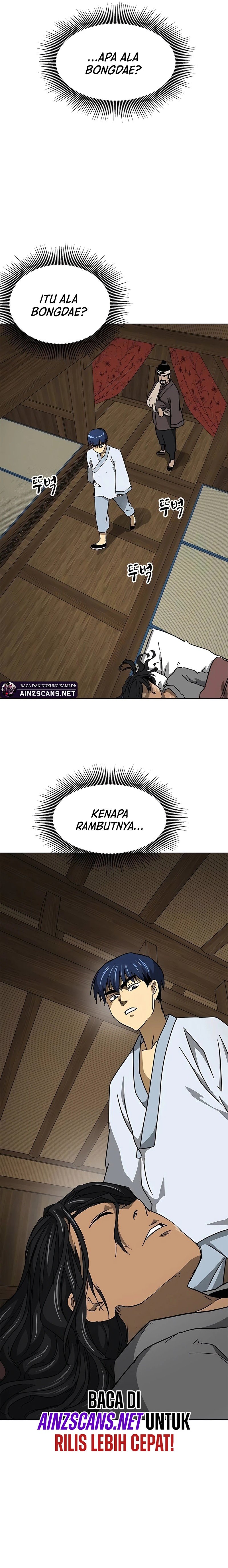 Infinite Level Up in Murim Chapter 193 Gambar 26