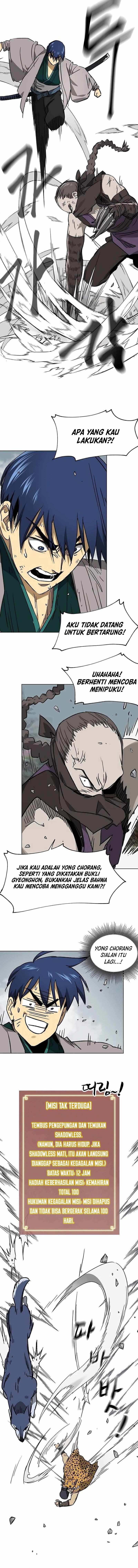 Infinite Level Up in Murim Chapter 203 Gambar 11