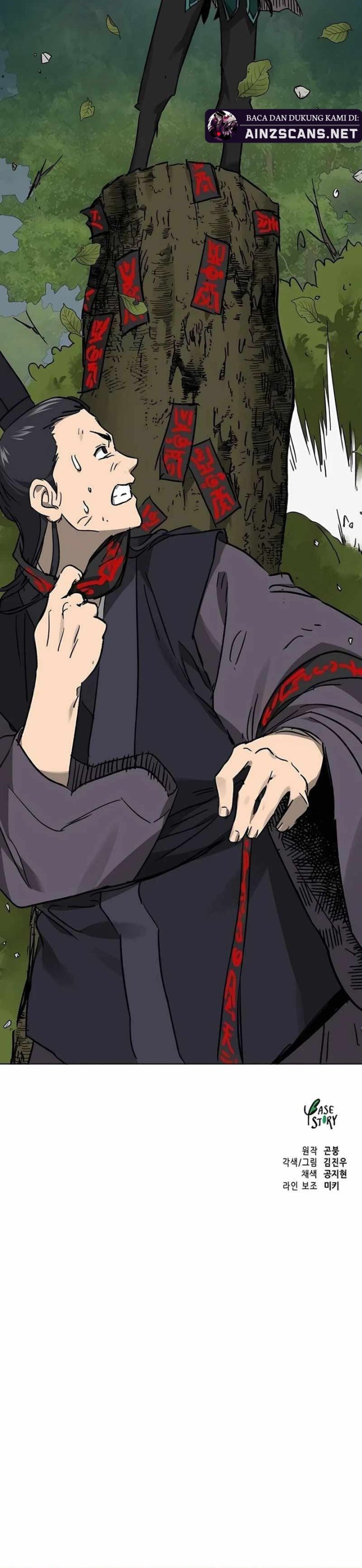 Infinite Level Up in Murim Chapter 206 fix Gambar 37