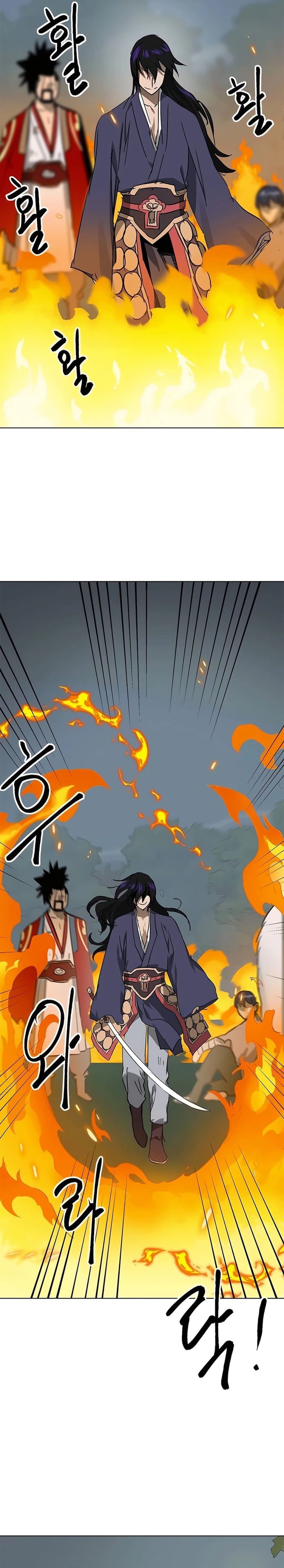 Infinite Level Up in Murim Chapter 212 Gambar 11