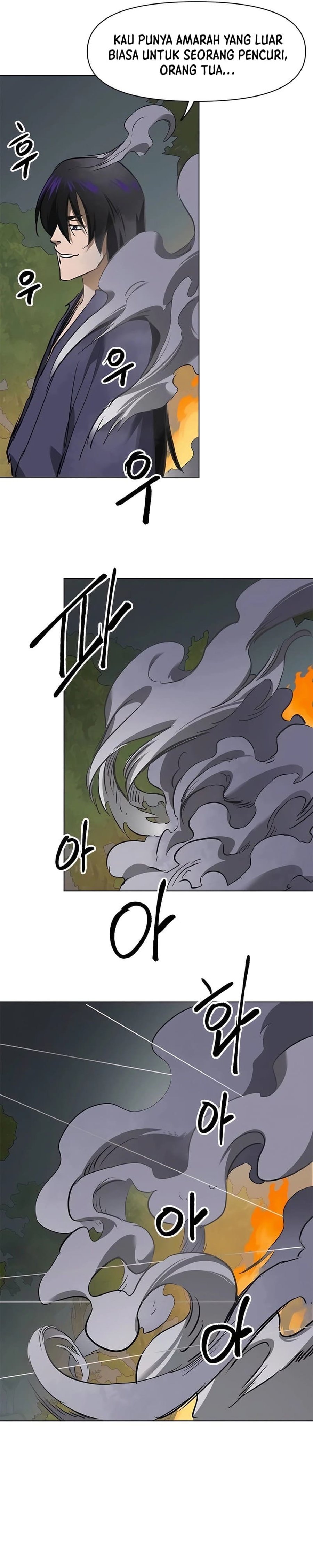 Infinite Level Up in Murim Chapter 212 Gambar 13