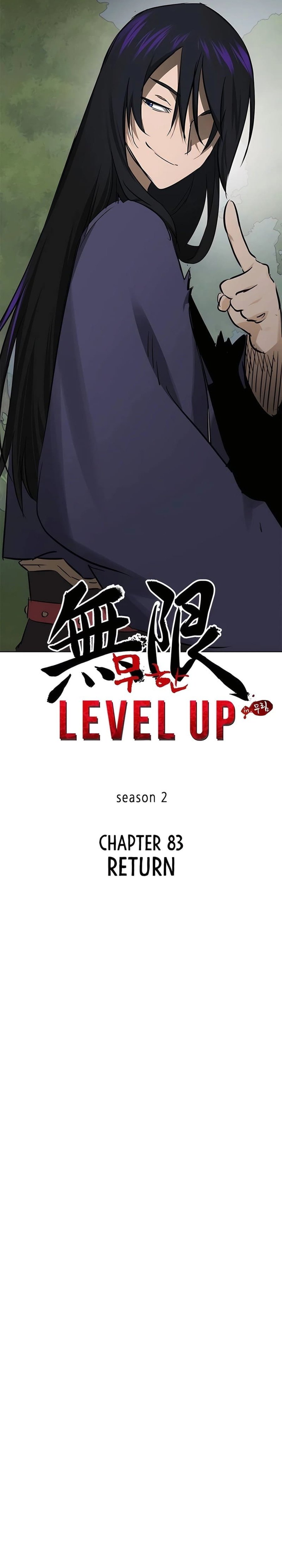 Infinite Level Up in Murim Chapter 212 Gambar 21