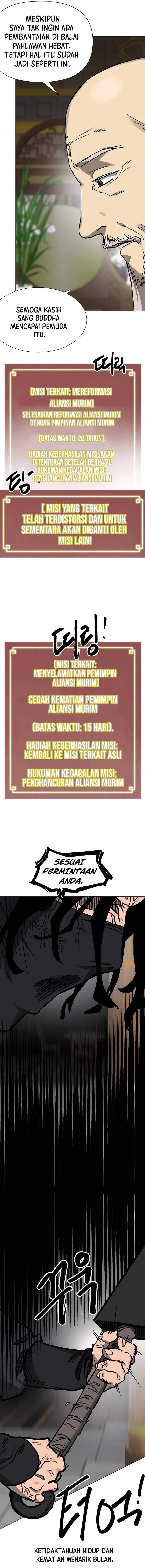 Infinite Level Up in Murim Chapter 231 Gambar 16