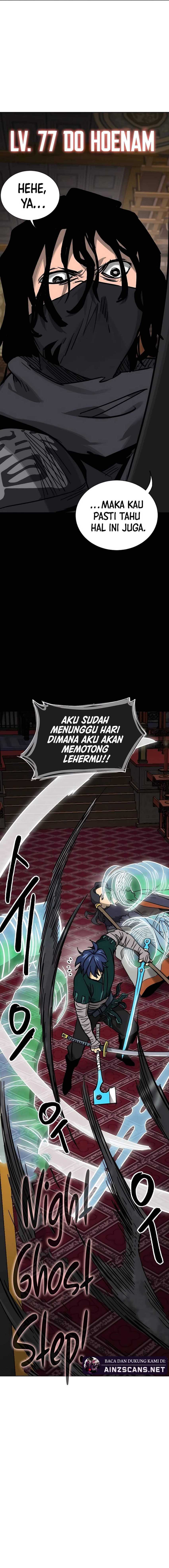 Infinite Level Up in Murim Chapter 232 Gambar 2