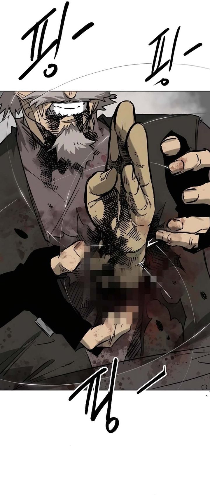 Infinite Level Up in Murim Chapter 243 Gambar 6