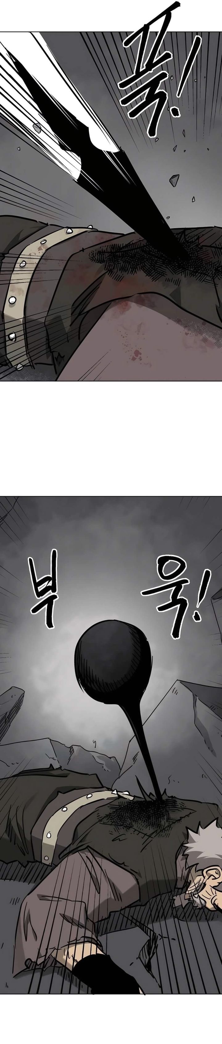 Infinite Level Up in Murim Chapter 243 Gambar 15