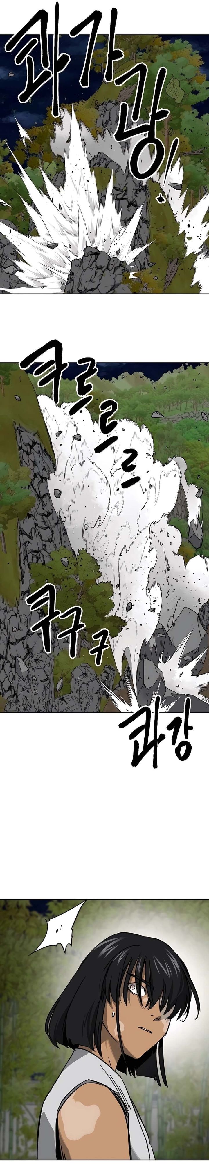 Infinite Level Up in Murim Chapter 243 Gambar 24